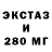 Дистиллят ТГК вейп B McGee