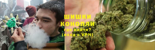 спайс Коряжма