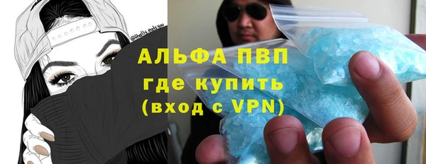 меф Корсаков