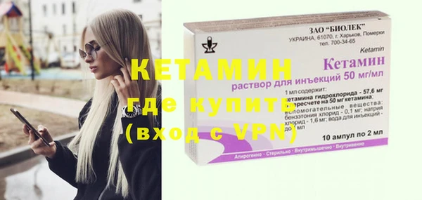 дмт Куйбышев