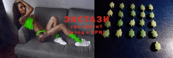 бошки Аркадак
