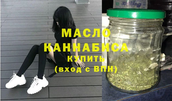 бошки Аркадак