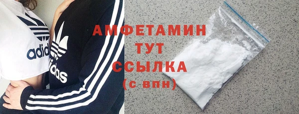 2c-b Кулебаки