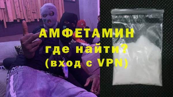 СК Кукмор