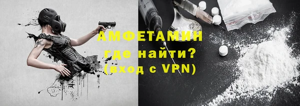 бошки Аркадак