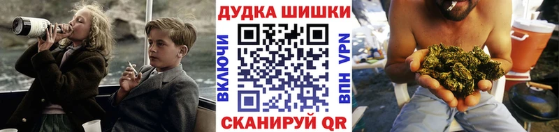 Каннабис Bruce Banner Дорогобуж