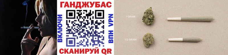 Марихуана Bruce Banner  Дорогобуж 